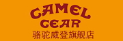 骆驼威登是什么牌子_骆驼威登品牌怎么样?