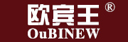 ouBINEW是什么牌子_欧宾王品牌怎么样?