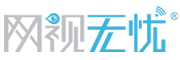 WANSVIEW是什么牌子_网视无忧品牌怎么样?