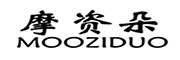 MOOZIDUO是什么牌子_摩资朵品牌怎么样?
