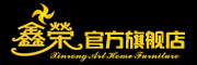 鑫荣是什么牌子_鑫荣品牌怎么样?