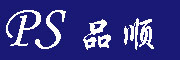 PINSHUN是什么牌子_品顺品牌怎么样?