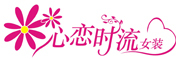 心恋时流是什么牌子_心恋时流品牌怎么样?