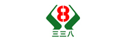 三三八是什么牌子_三三八品牌怎么样?