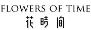 花时间是什么牌子_花时间品牌怎么样?