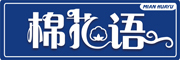 MIANHUAYU是什么牌子_棉花语品牌怎么样?