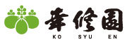 KOSYUEN是什么牌子_幸修园品牌怎么样?