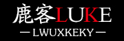 LWUXKEKY是什么牌子_鹿客品牌怎么样?