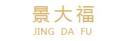 景大福是什么牌子_景大福品牌怎么样?