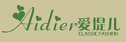 aitier是什么牌子_爱堤儿品牌怎么样?