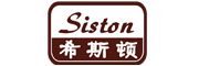 Siston是什么牌子_希斯顿品牌怎么样?