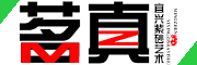 茗真是什么牌子_茗真品牌怎么样?