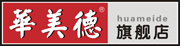 huameide是什么牌子_华美德品牌怎么样?