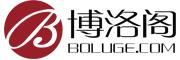 BOLUGE是什么牌子_博洛阁品牌怎么样?