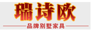 RuiShiOu是什么牌子_瑞诗欧品牌怎么样?