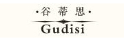 GUDISI是什么牌子_谷蒂思品牌怎么样?
