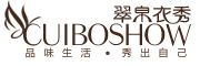cuiboshow是什么牌子_翠帛衣秀品牌怎么样?