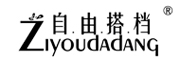 Ziyoudadang是什么牌子_自由搭档品牌怎么样?