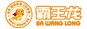 BAWANGLONG是什么牌子_霸王龙品牌怎么样?