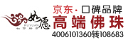 RUYUAN是什么牌子_如愿品牌怎么样?