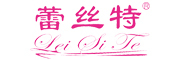 leisite是什么牌子_蕾丝特品牌怎么样?