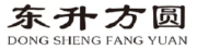 DONG SHENG FANG YUAN是什么牌子_东升方圆品牌怎么样?
