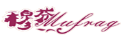 MUFRAG是什么牌子_穆芬品牌怎么样?