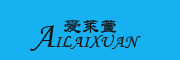 AILAIXUAN是什么牌子_爱莱萱品牌怎么样?