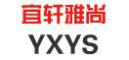 宜轩雅尚是什么牌子_宜轩雅尚品牌怎么样?