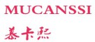 MUCANSSI是什么牌子_慕卡熙品牌怎么样?