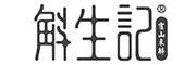 斛生记是什么牌子_斛生记品牌怎么样?