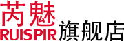 RUISPIR是什么牌子_芮魅品牌怎么样?