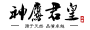 神鹰君皇是什么牌子_神鹰君皇品牌怎么样?