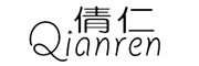 Qianren是什么牌子_倩仁品牌怎么样?