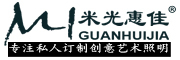 miguanghuijia是什么牌子_米光惠佳品牌怎么样?