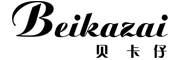 Beikazai是什么牌子_贝卡仔品牌怎么样?