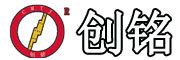 创铭是什么牌子_创铭品牌怎么样?