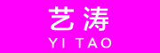 艺涛是什么牌子_艺涛品牌怎么样?