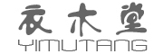 衣木堂是什么牌子_衣木堂品牌怎么样?