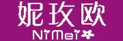 妮玫欧嫁纱是什么牌子_妮玫欧嫁纱品牌怎么样?
