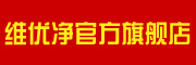 淳紫乐康是什么牌子_淳紫乐康品牌怎么样?