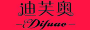 Difuao是什么牌子_迪芙奥品牌怎么样?