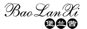 BAOLANXI是什么牌子_堡兰茜品牌怎么样?