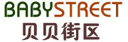 BABYSTREET是什么牌子_贝贝街区品牌怎么样?