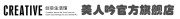 美人吟是什么牌子_美人吟品牌怎么样?