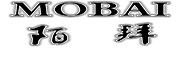 MOBAI是什么牌子_陌拜品牌怎么样?