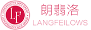 朗翡洛是什么牌子_朗翡洛品牌怎么样?