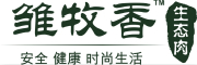 chumuxiang是什么牌子_雏牧香品牌怎么样?
