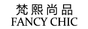 FANCY CHIC是什么牌子_梵熙尚品品牌怎么样?