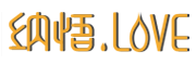 纳悟是什么牌子_纳悟品牌怎么样?